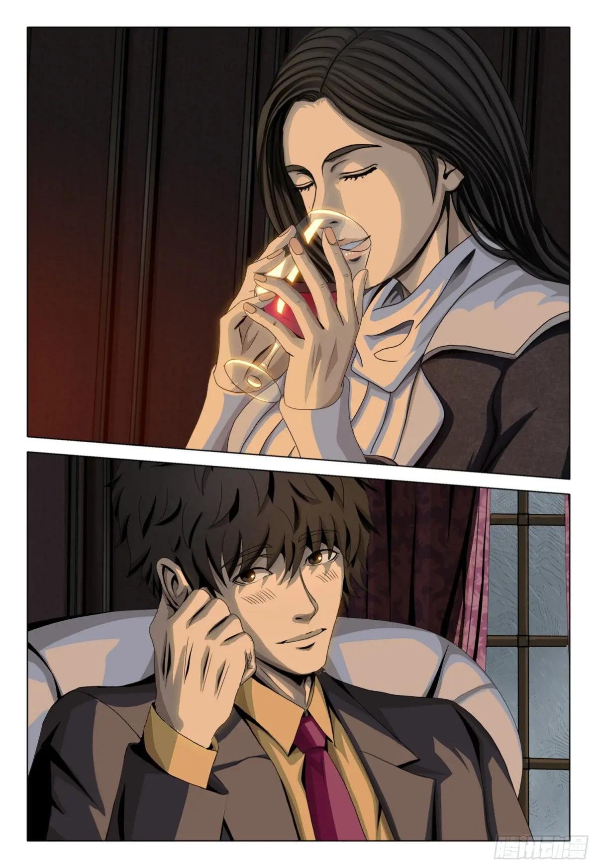 第二部 第三十二话 下