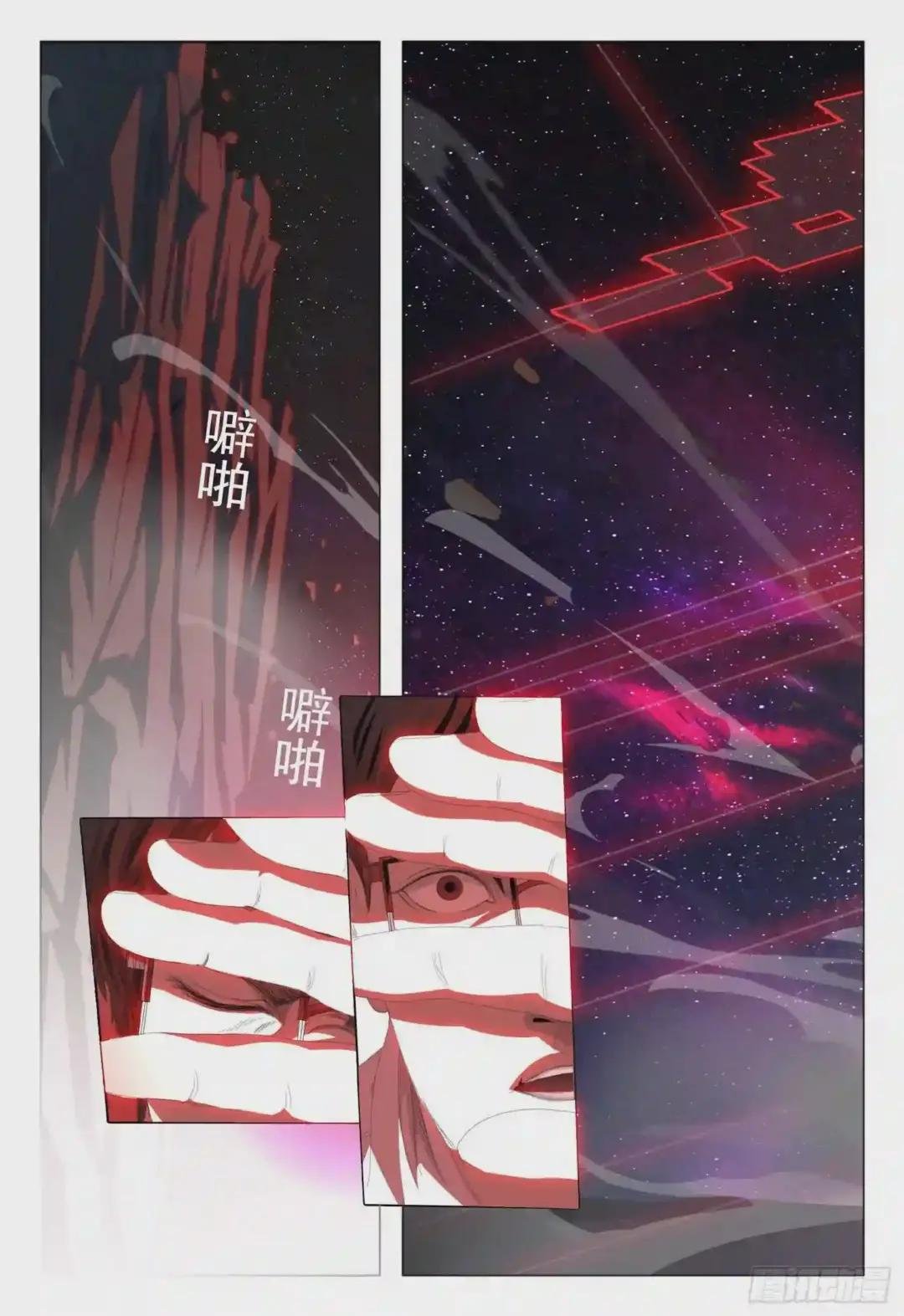 第十话 下