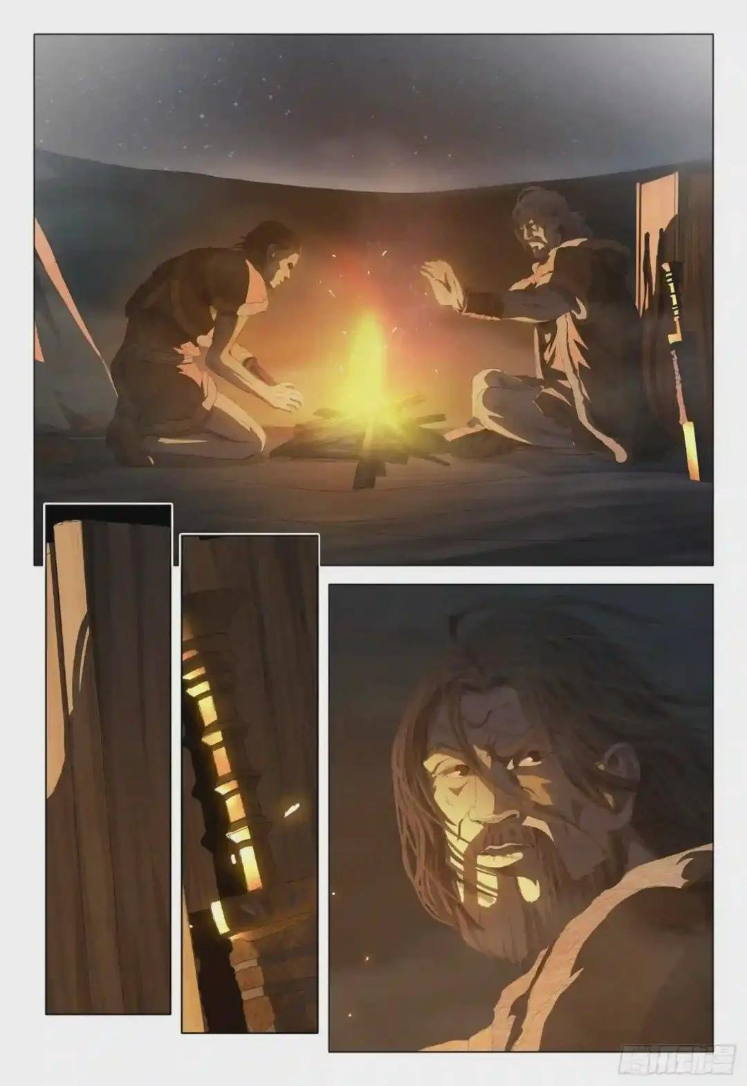 第十一话 下
