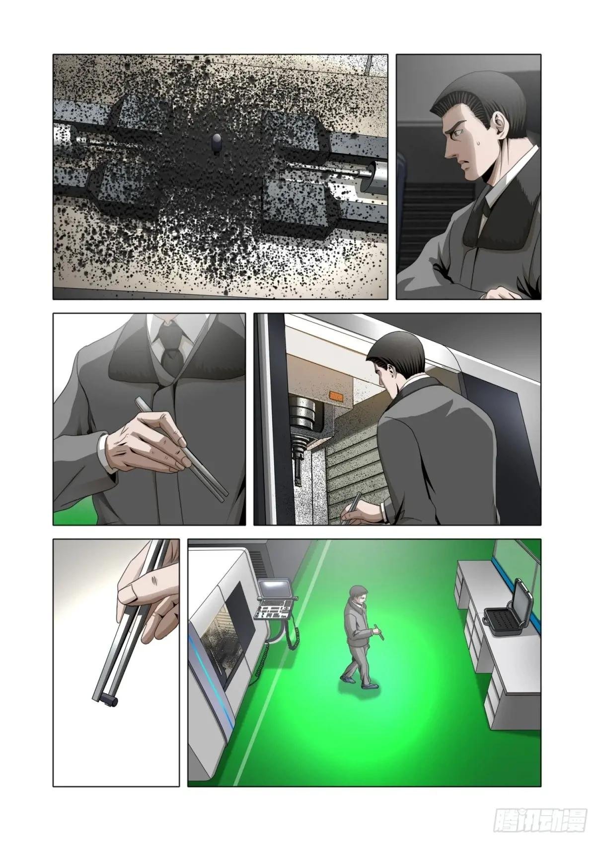 第二部 第五十三话 下