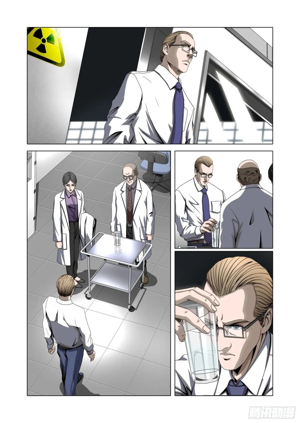 第二部 第五十七话 下