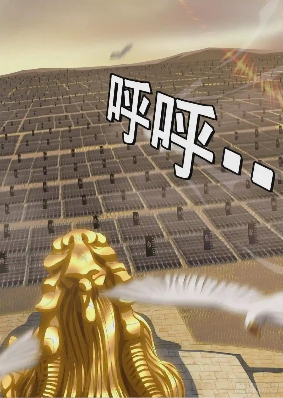 第三十一话 上
