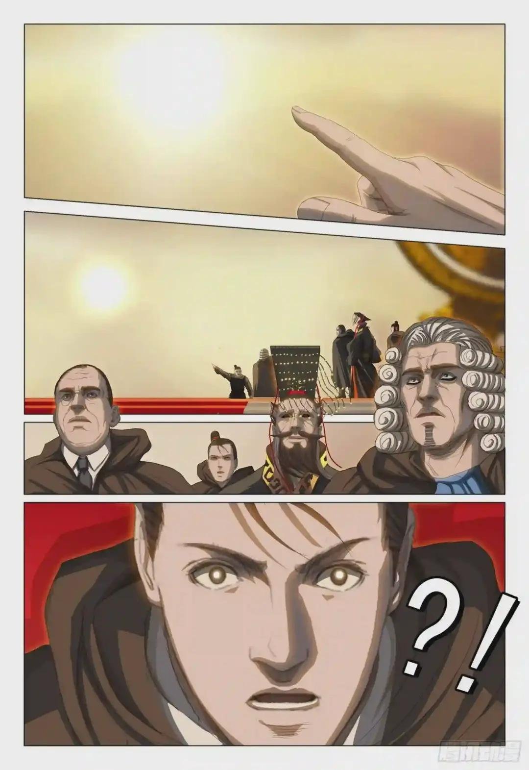 第三十二话 上