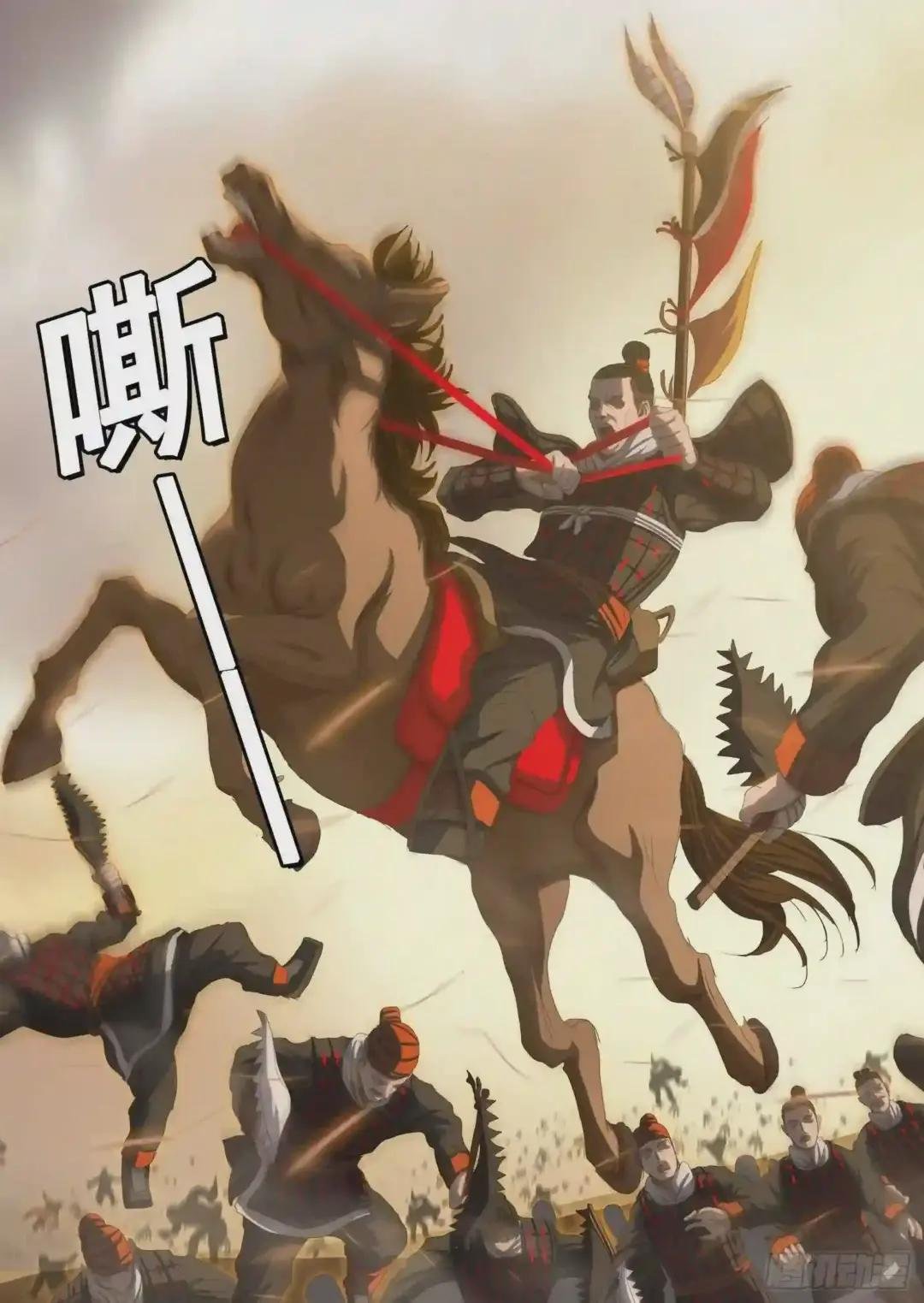 第三十二话 中