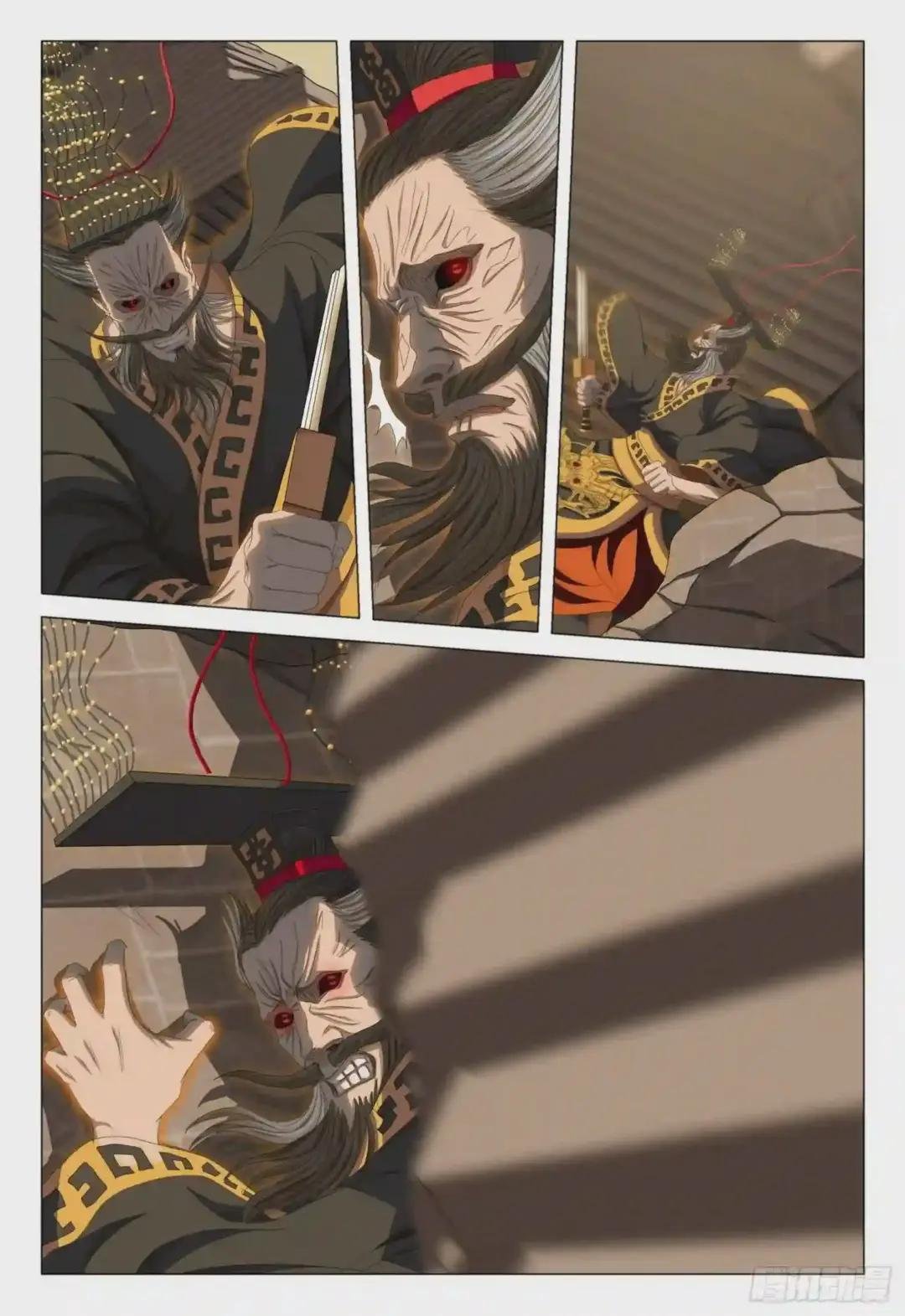 第三十二话 下