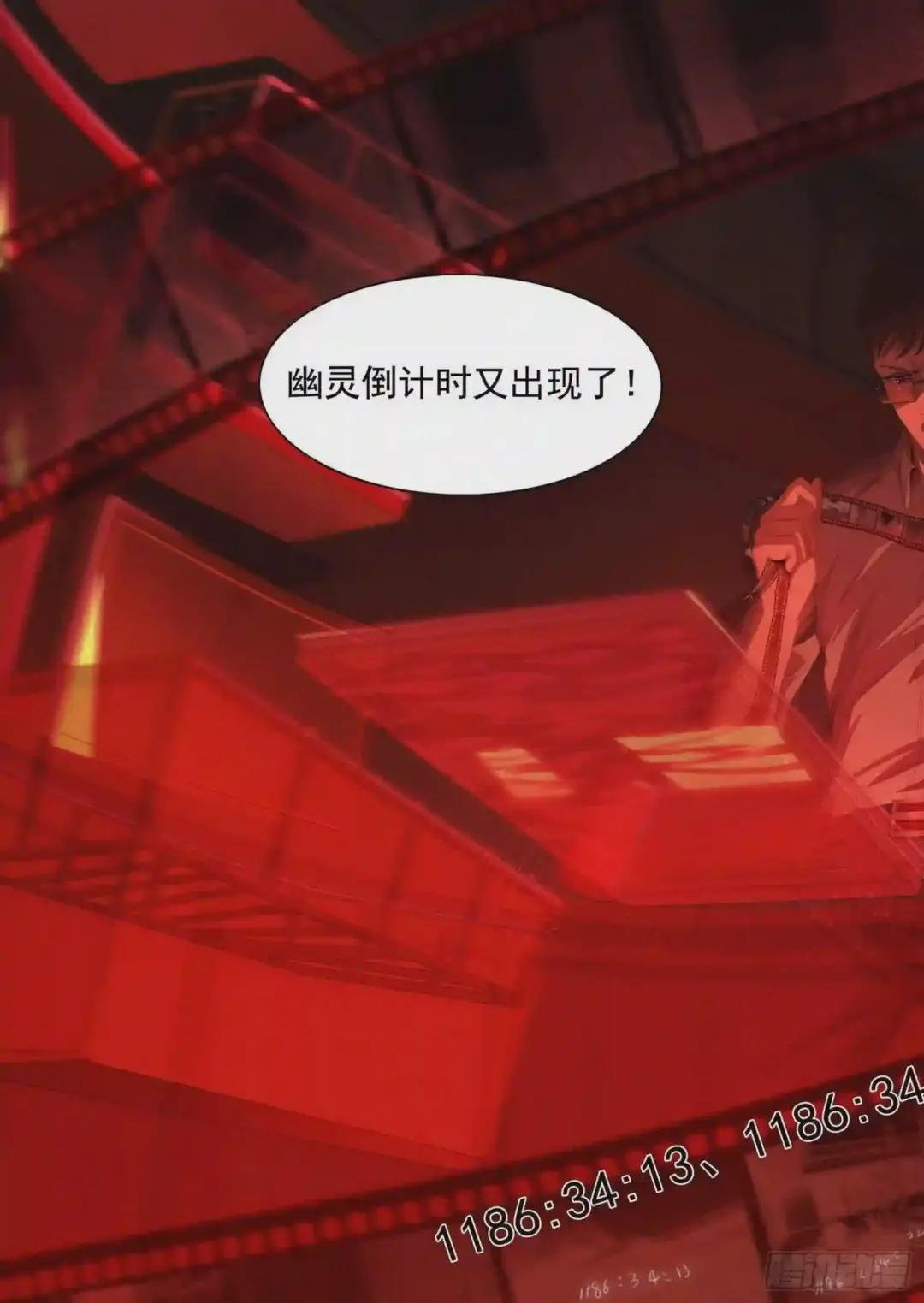 第五话 下