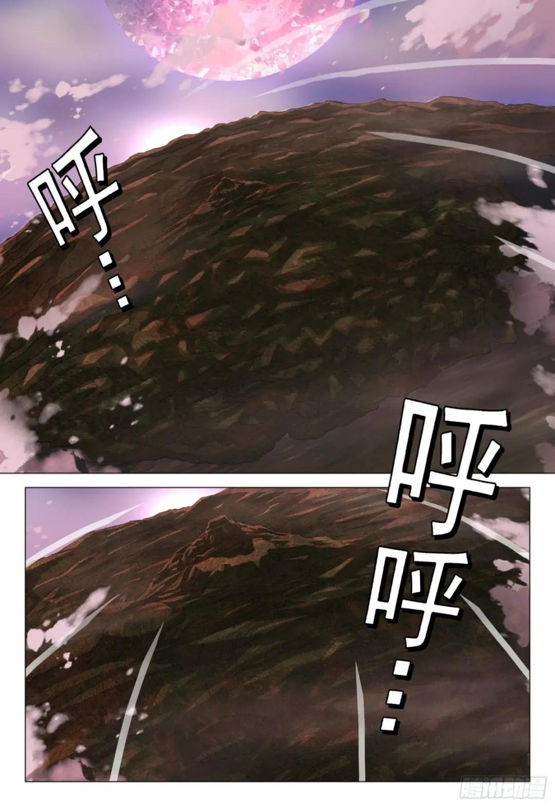 第三十八话 上