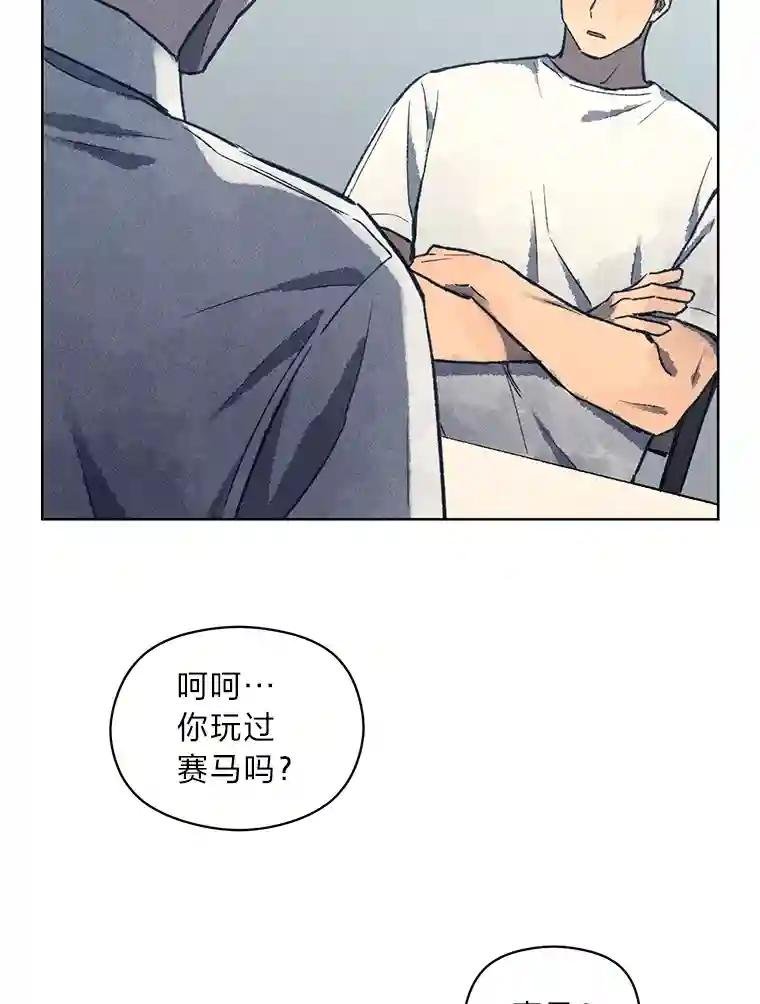 9.第五名受害人