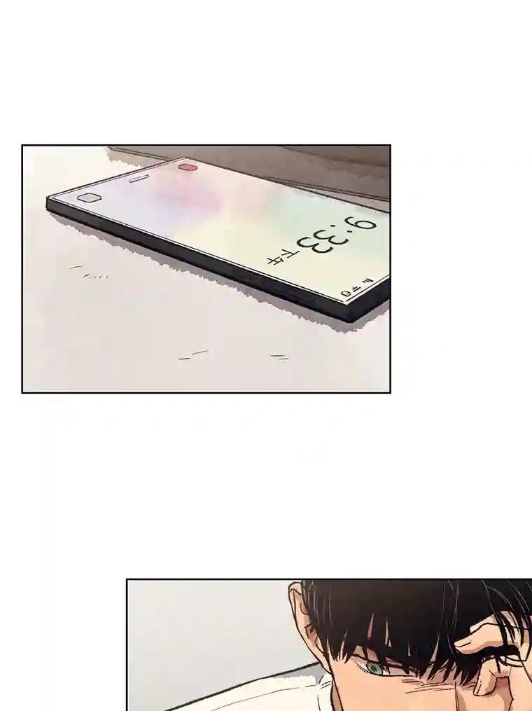 9.第五名受害人