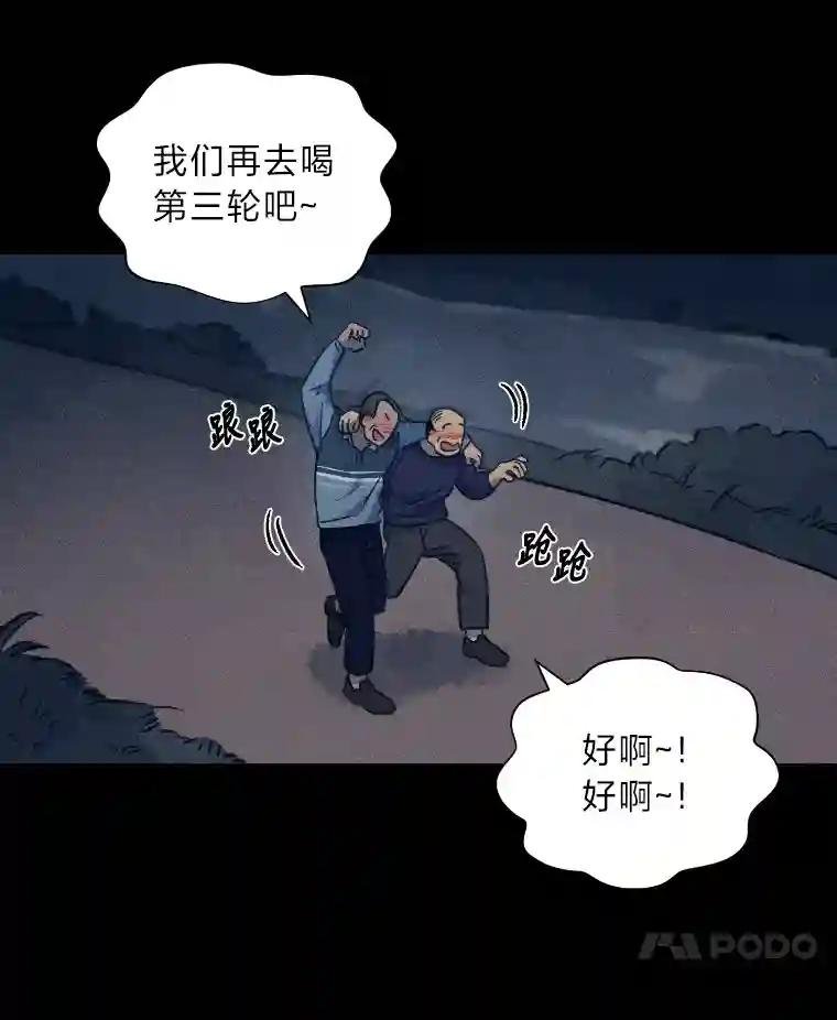10.新的案件