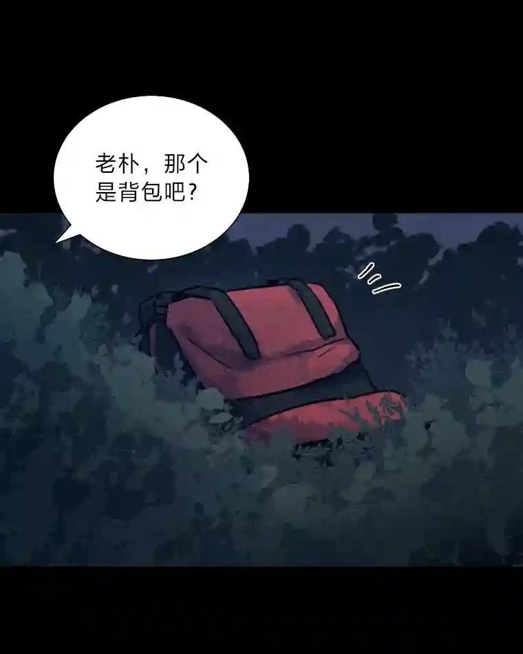 10.新的案件