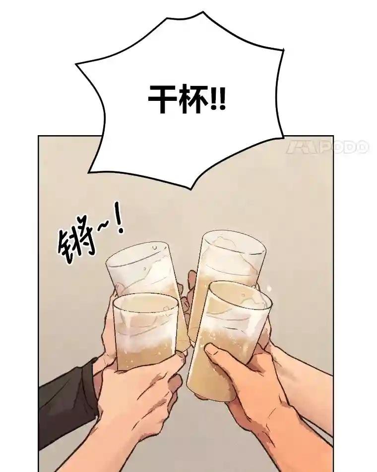 10.新的案件