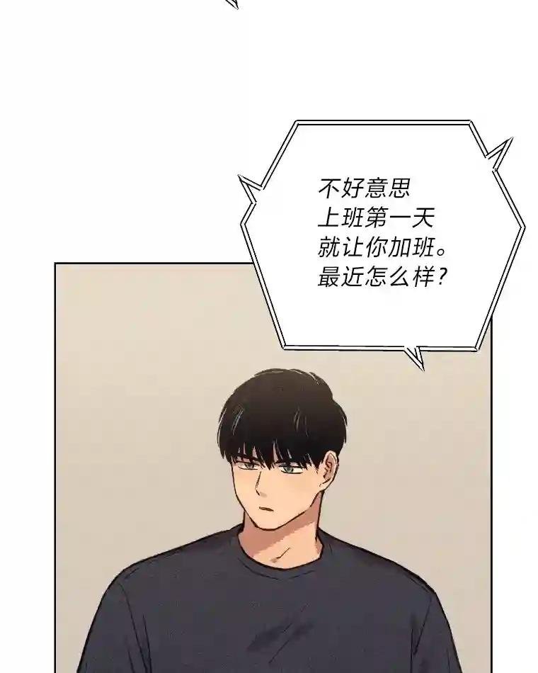 10.新的案件