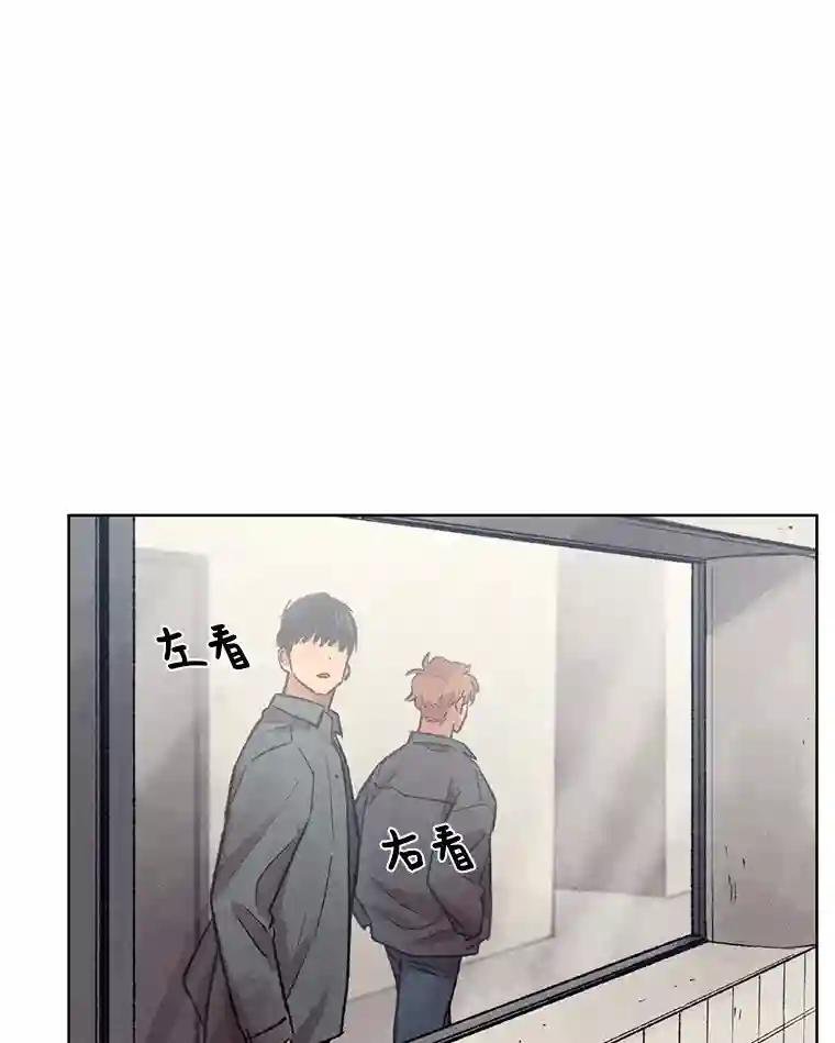 11.第一次挨训