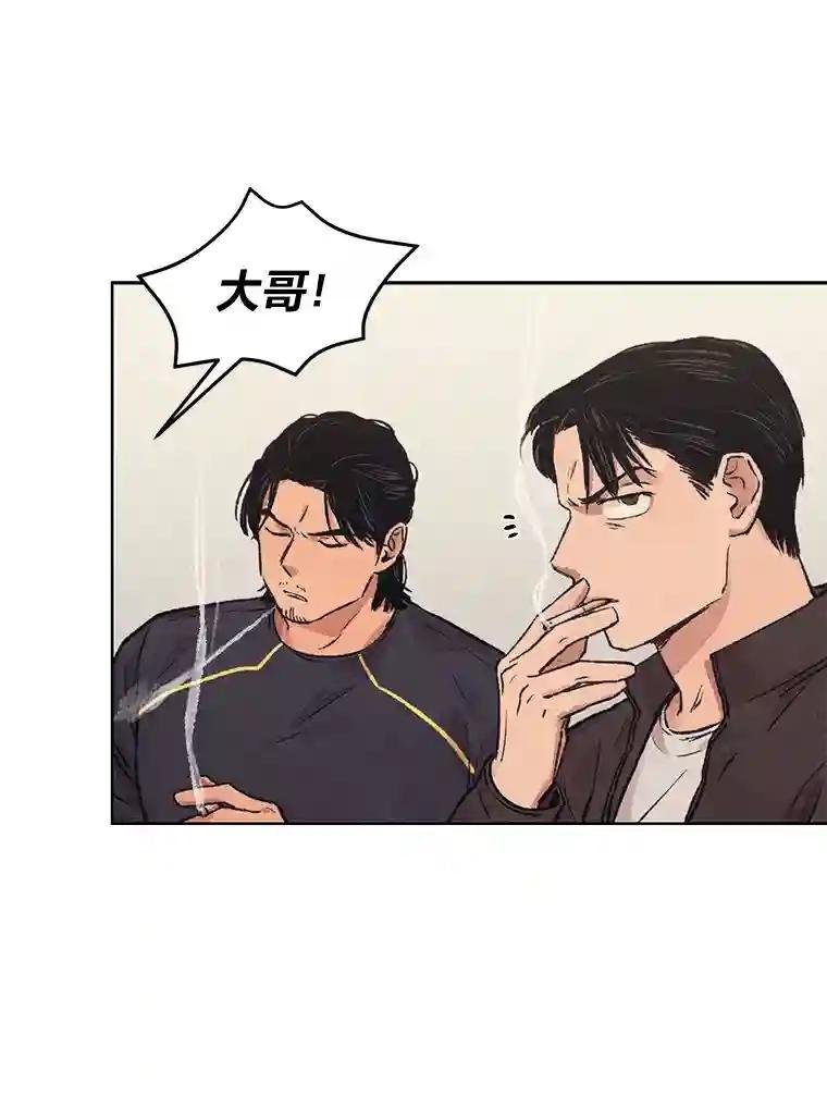 12.破案一波三折