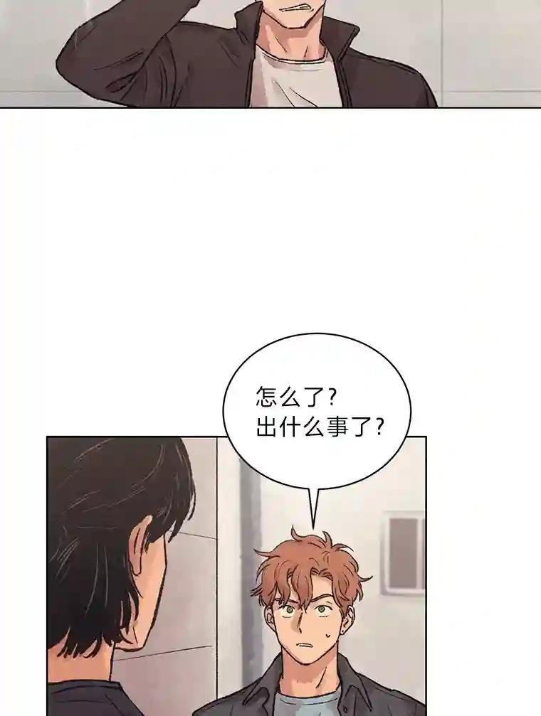 12.破案一波三折