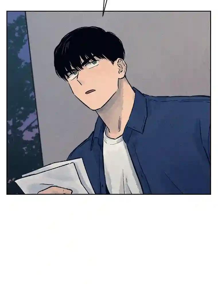 14.顺利落网