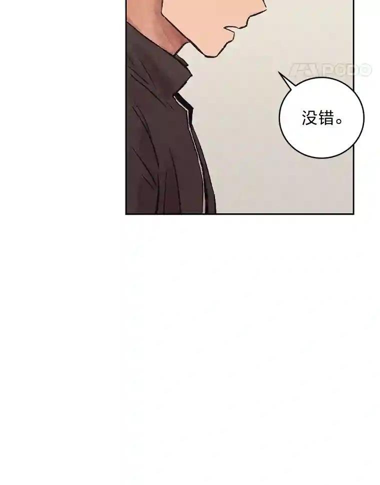 15.第一次查案