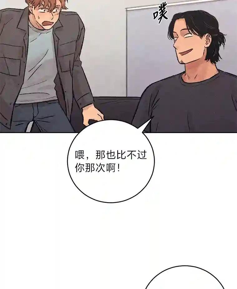 15.第一次查案