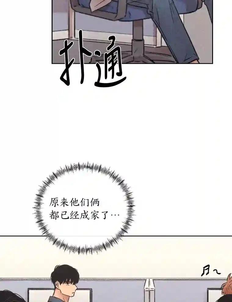 16.连环投毒案