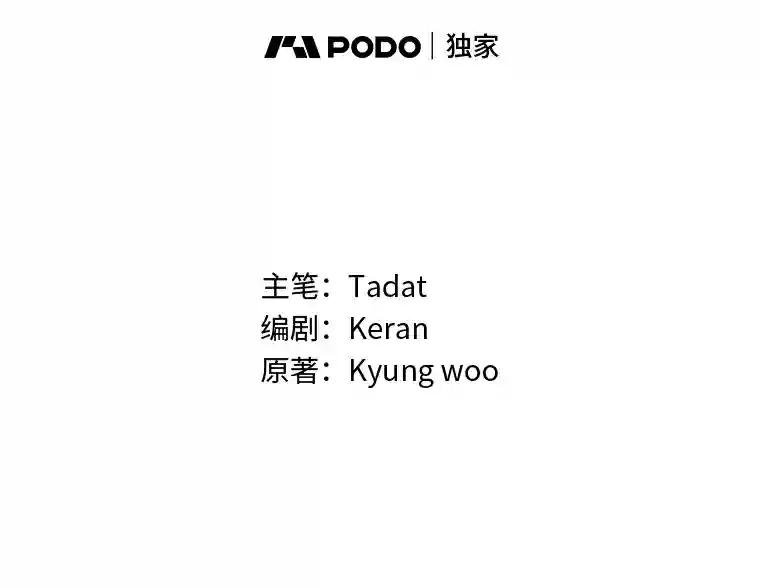 16.连环投毒案