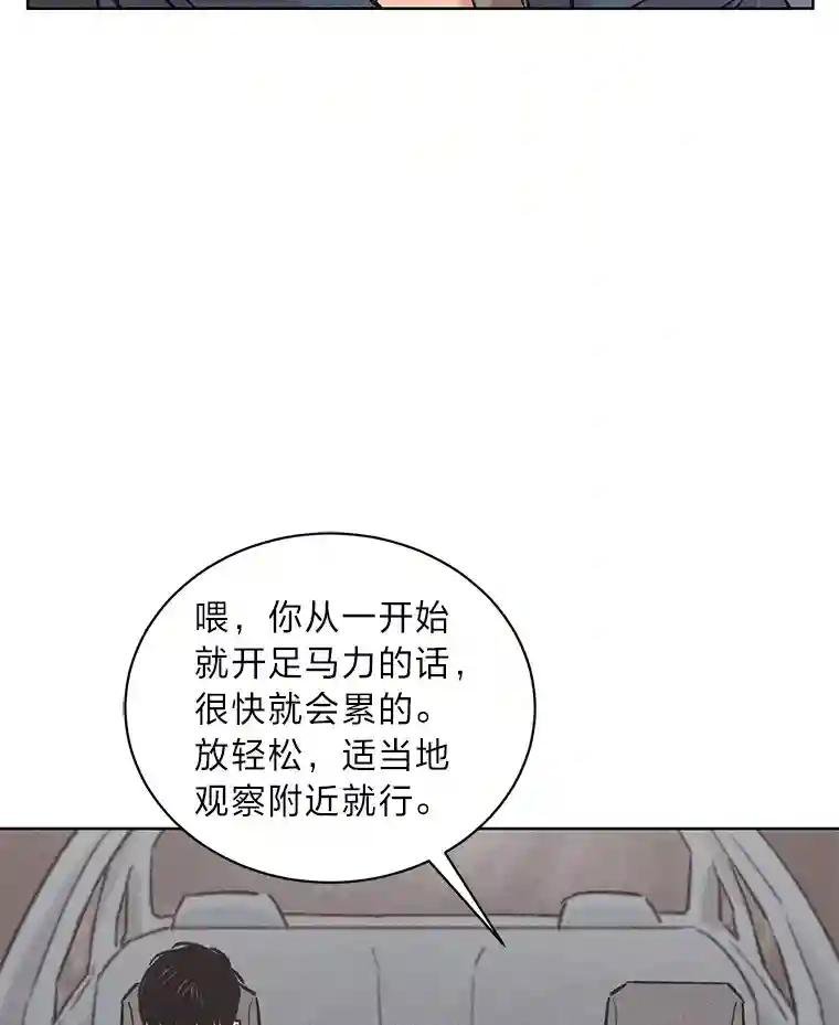 17.突破口