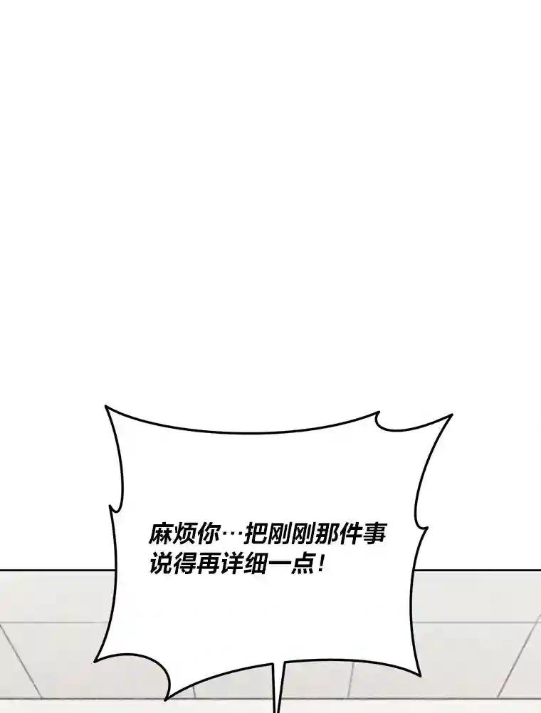 18.正确示范