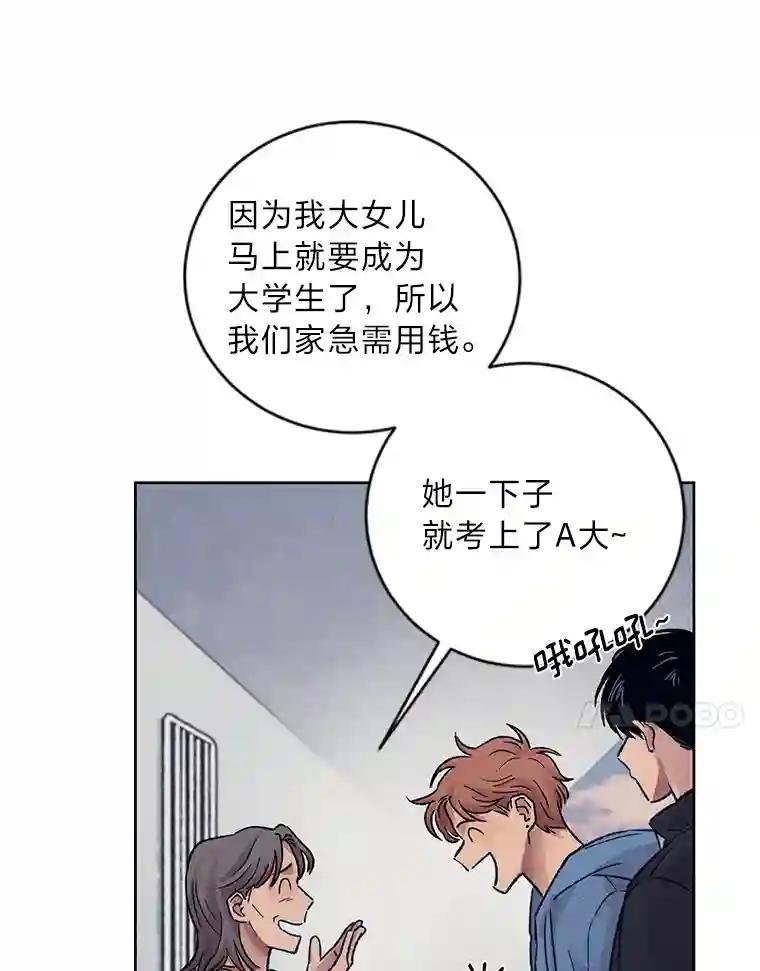 18.正确示范