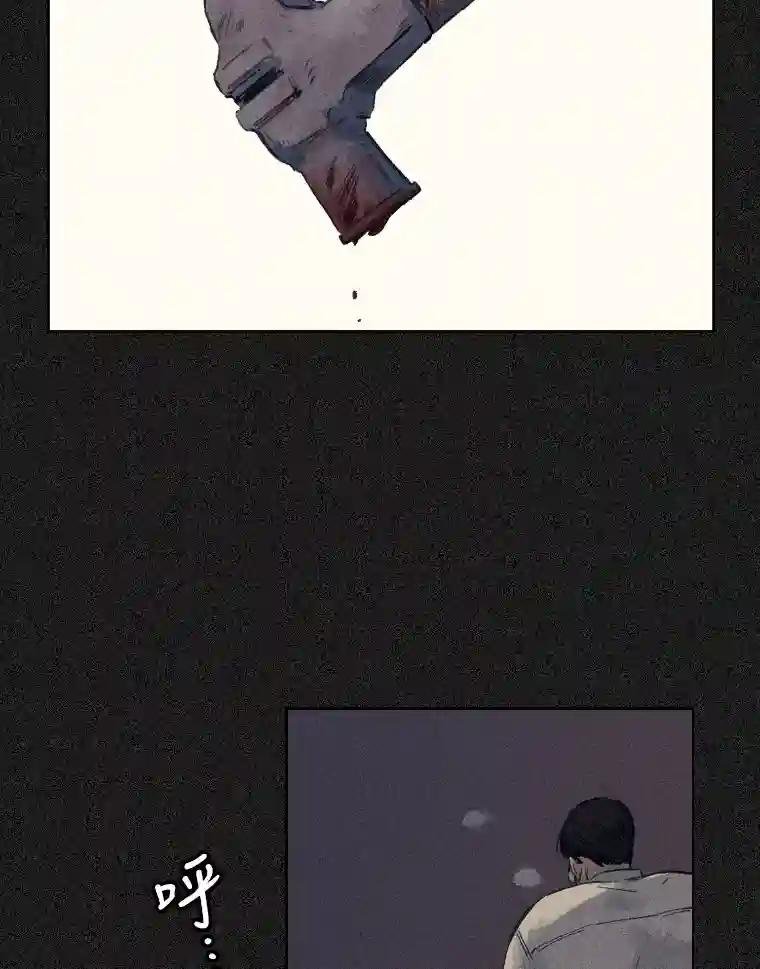 1.话少的朴警官