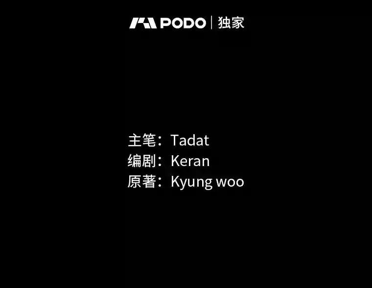 1.话少的朴警官