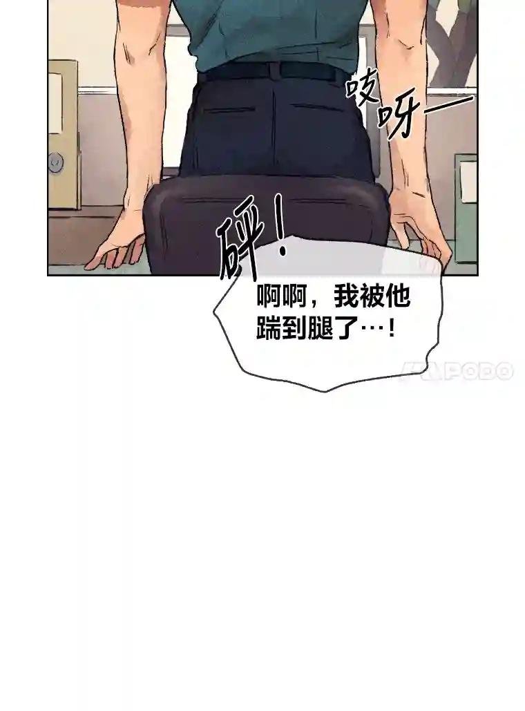 1.话少的朴警官