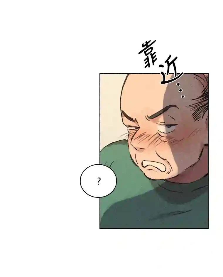 1.话少的朴警官