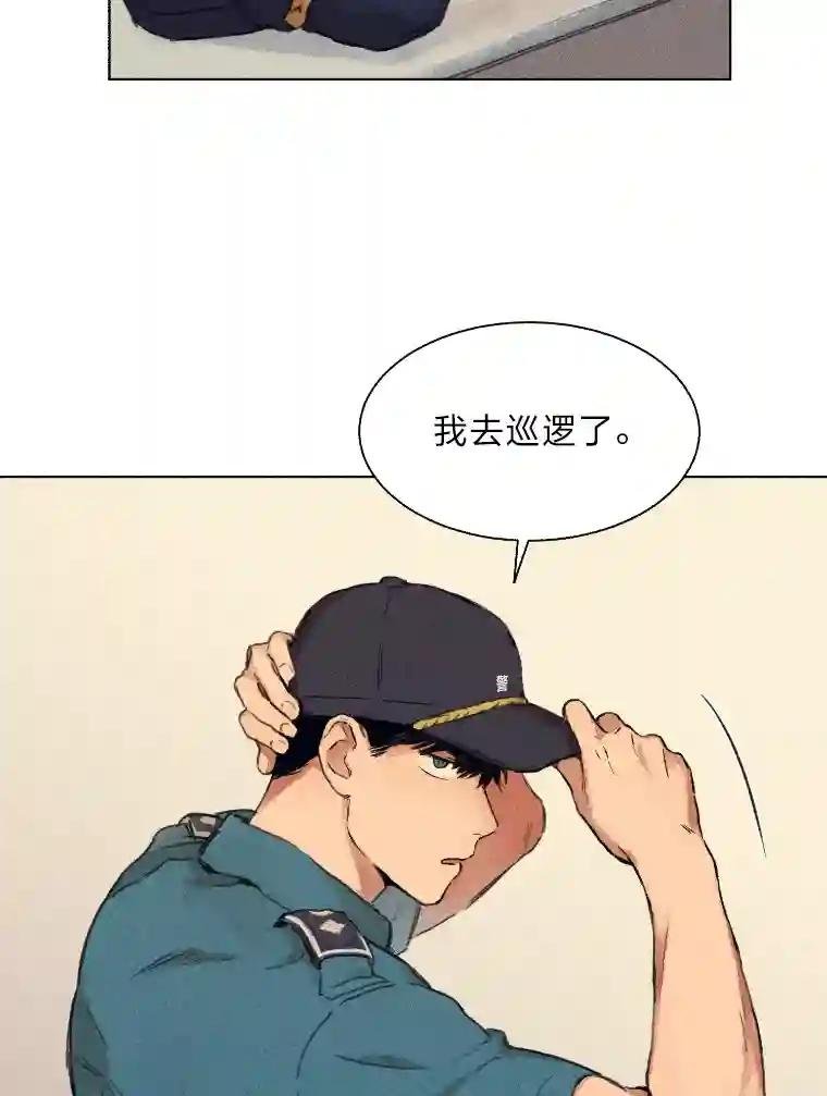 1.话少的朴警官