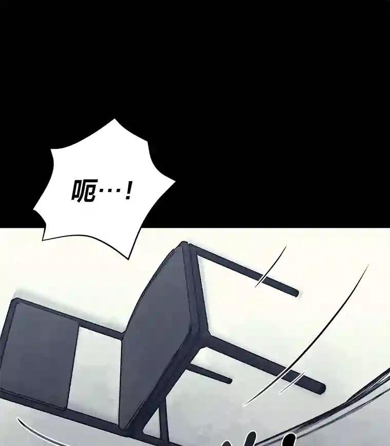 19.另一名连环杀手