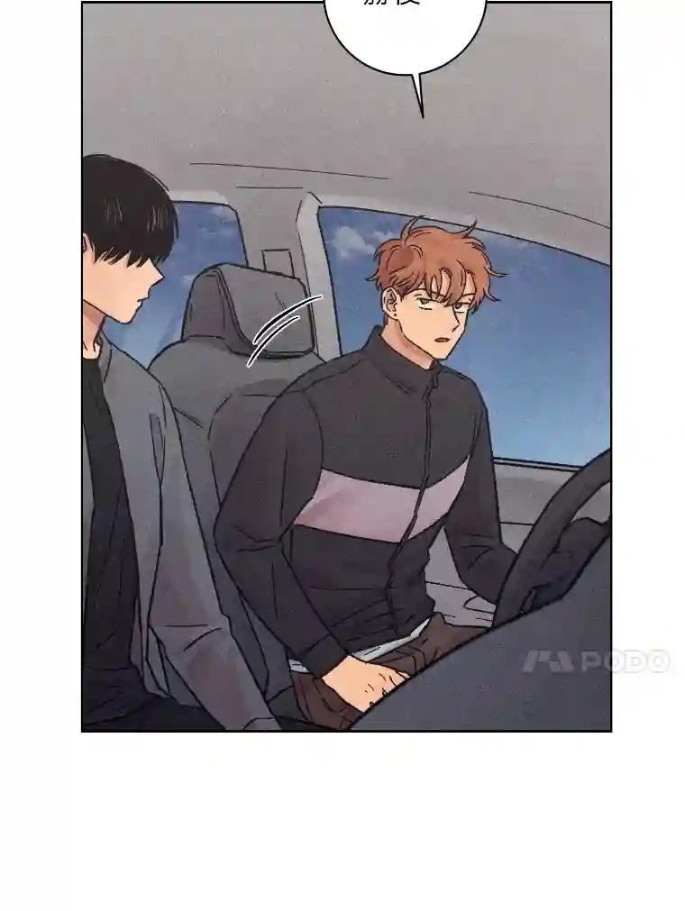 20.利己主义