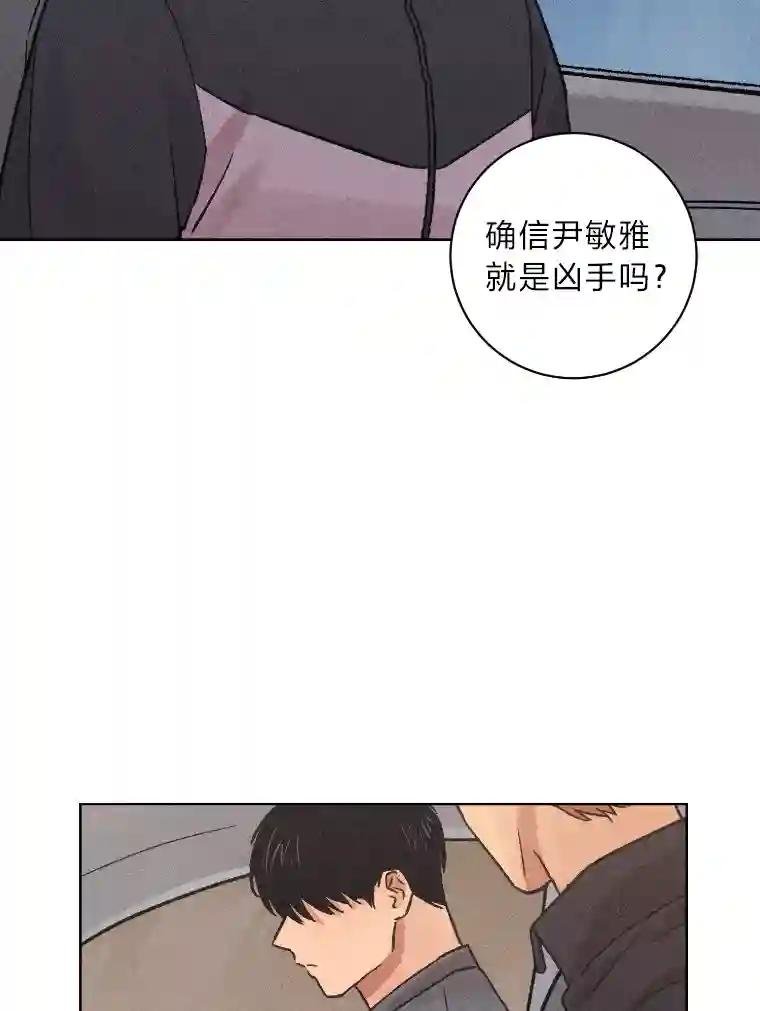 20.利己主义