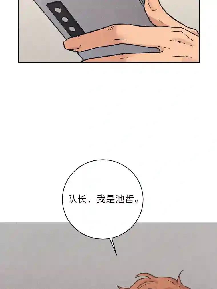 20.利己主义