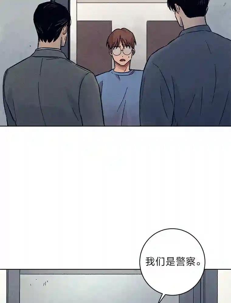21.分头行动