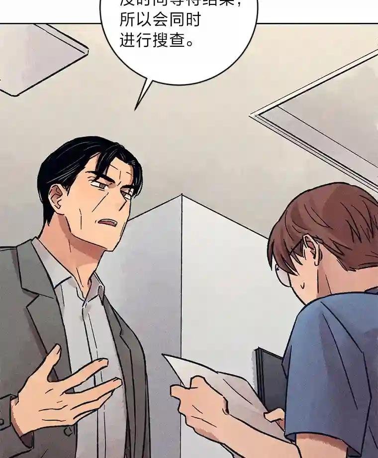 21.分头行动