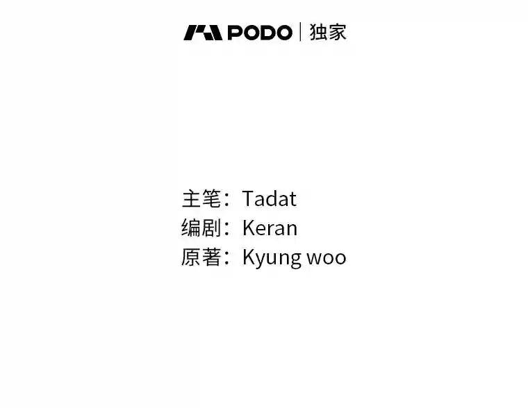 21.分头行动