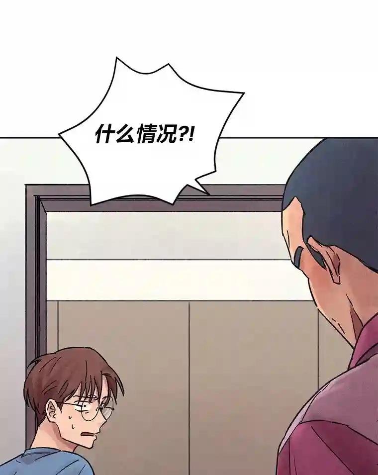 22.逮捕尹敏雅