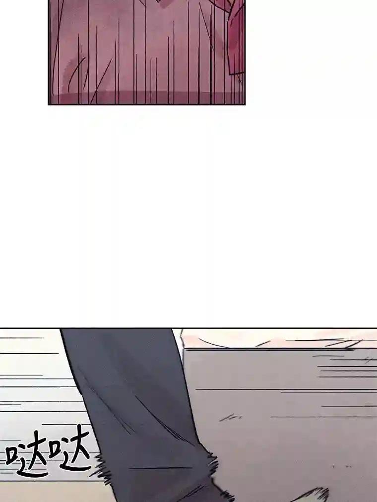 22.逮捕尹敏雅
