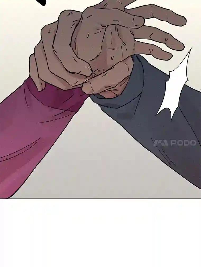 22.逮捕尹敏雅