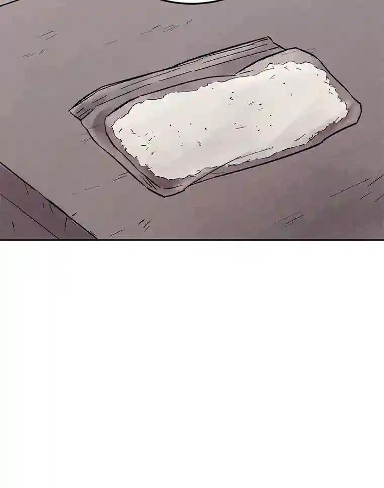 22.逮捕尹敏雅