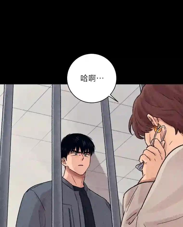 23.晋升