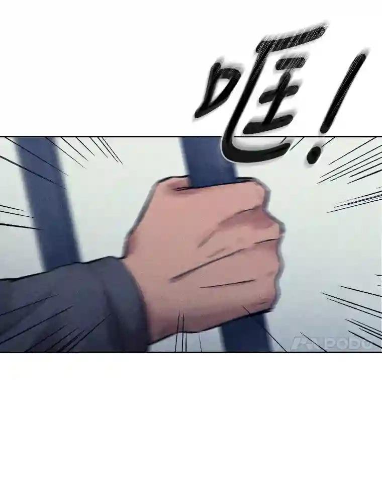 23.晋升