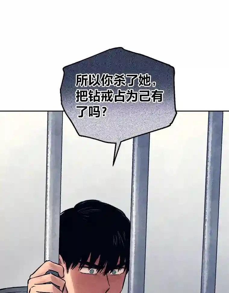 23.晋升