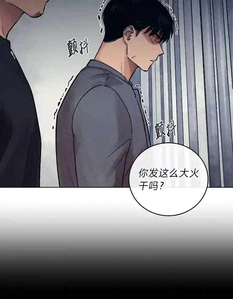 23.晋升