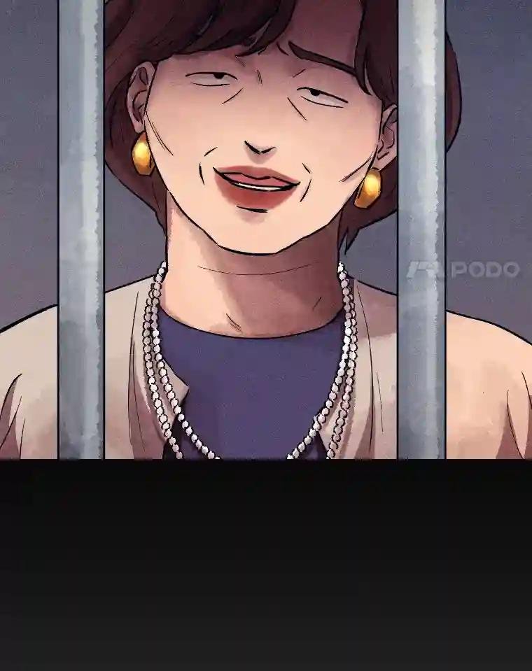 23.晋升