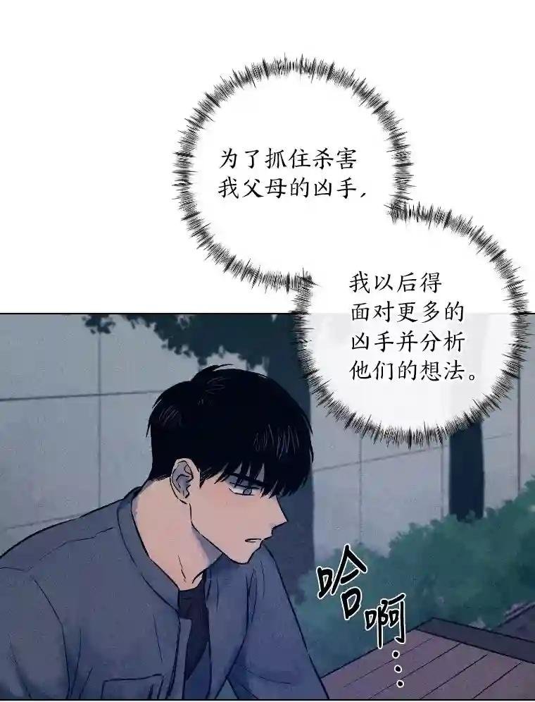 23.晋升